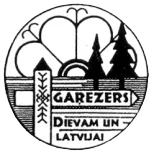 Gaŗezers emblem